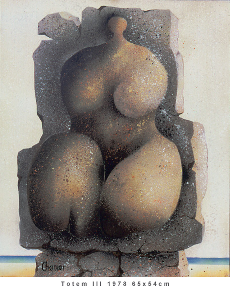 Totem III 1978 65x54cm