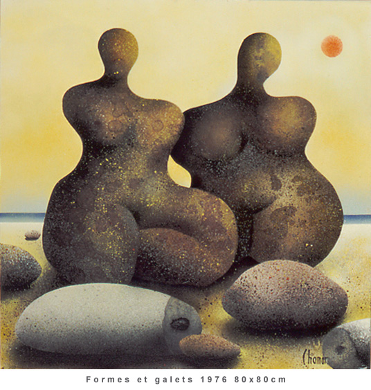 Formes et galets 1976 80x80cm