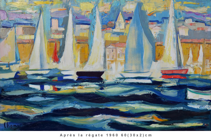 Après la régate 1960 60(30x2)cm