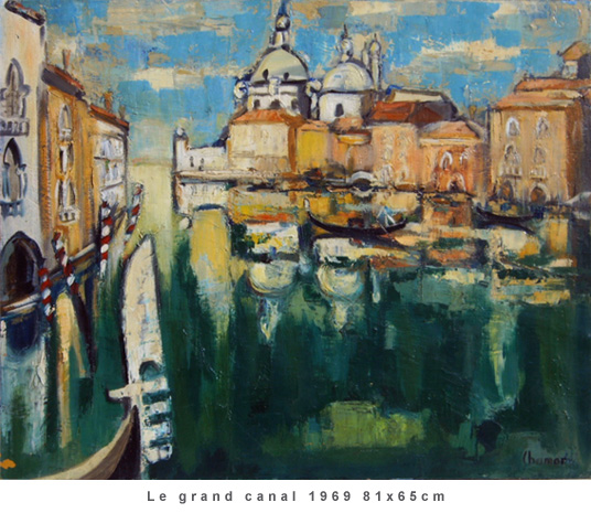 Le grand canal 1969 81x65cm